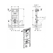 Rama Geberit, Duofix, pentru WC suspendat, 112 cm, cu rezervor incastrat Omega 12 cm