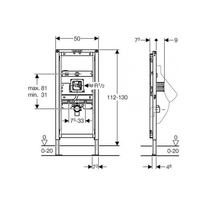 Rama Geberit, Duofix, pentru pisoar, 112 - 130 cm, universal