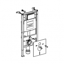 Set instalator Geberit, rama Duofix, rezervor Sigma 12cm cu set fixare si set antifonare, pentru wc suspendat