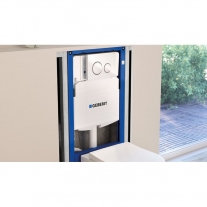 Set instalator Geberit, rama Duofix, rezervor Sigma 12cm cu set fixare si set antifonare, pentru wc suspendat
