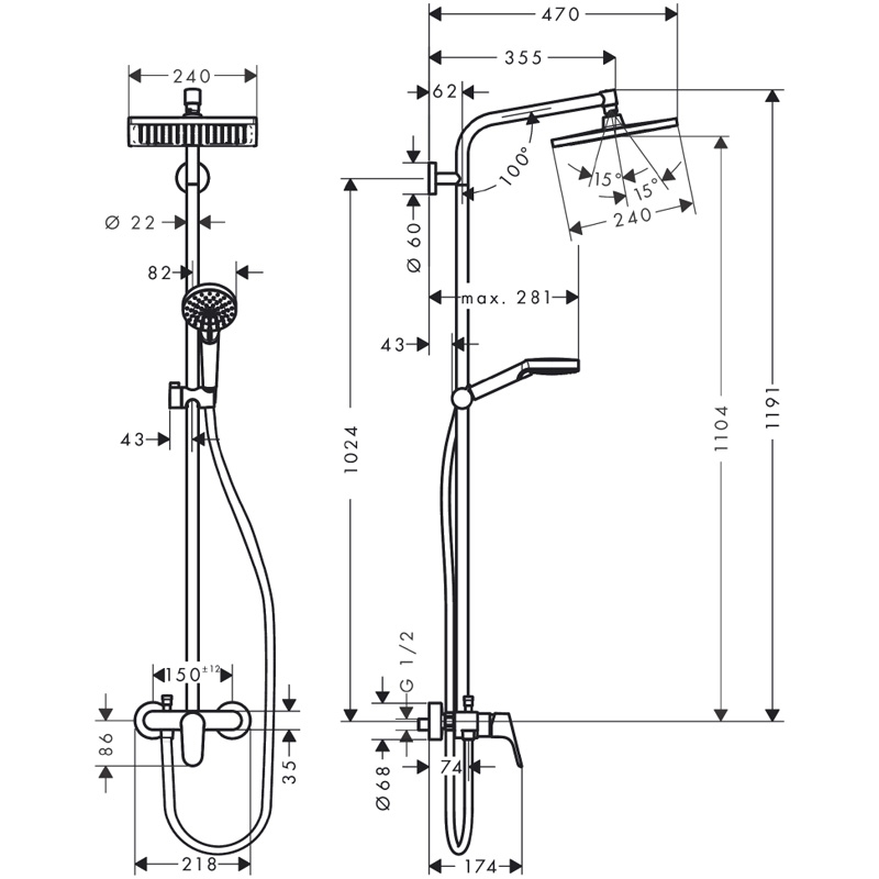 Set de dus Hansgrohe, Crometta E 240, cu palarie, para si baterie de dus, crom
