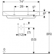 Lavoar Geberit, Smyle Square, 75 cm, alb