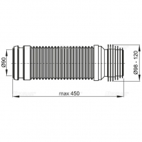 Racord flexibil Alcadrain, cu garnitura pentru vas WC, 23 - 45 cm