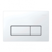 Set rezervor incastrat Geberit, Duofix, cu set fixare si clapeta alba, Delta 51, pentru vase WC suspendate