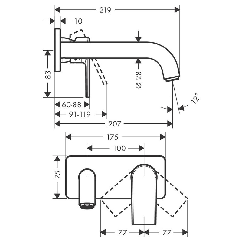 Baterie lavoar Hansgrohe, Vernis Shape, pipa 205 mm, montaj pe perete, negru mat