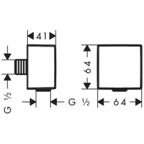 Racord dus, Hansgrohe, FixFit Square, patrat, alb mat
