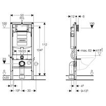 Rama Geberit, Duofix, pentru WC suspendat, 112 cm, cu rezervor incastrat SIGMA 12 cm
