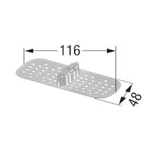 Sita de par Kessel, SYSTEM 125 pentru rigola